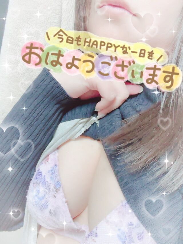 出勤