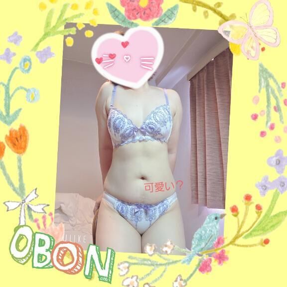 今日は可愛い下着です。