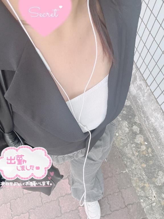 出勤&#9825;&#9825;