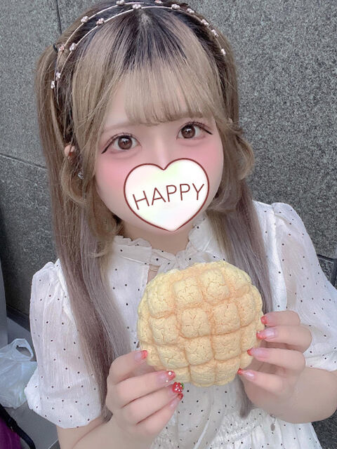 毎週来てくれるだーりん