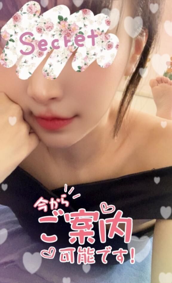 お誘い待ち&#10084;&#65039;