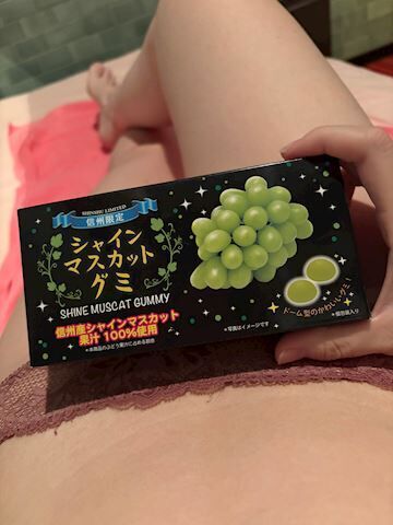 朝からありがとう