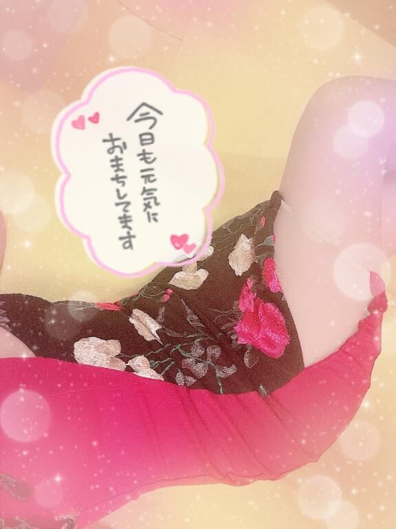 [お題]from:レインボーさん