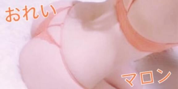 &#9825;4/30のおれい&#9825;
