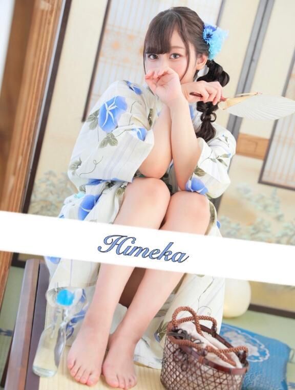 &#128120;&#127995;【お礼写メ日記】