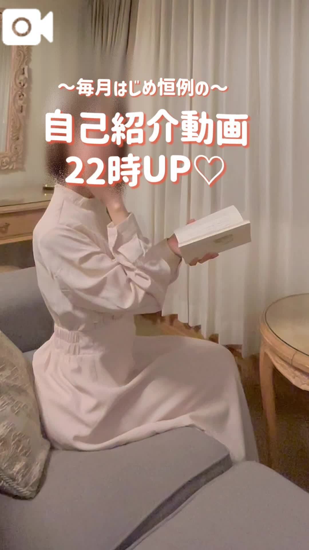 覗きに来て&#128149;