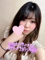 5月!!