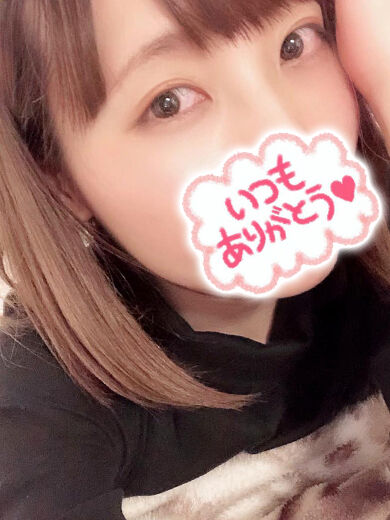 大股を・・・