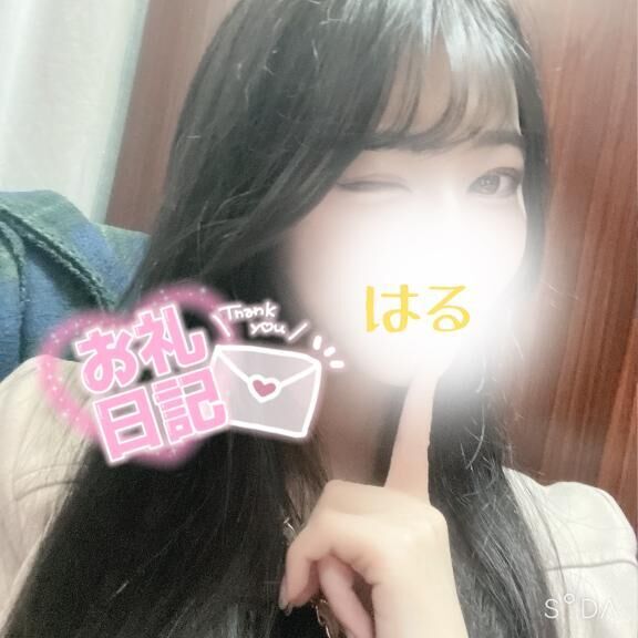 最終日だよ♡