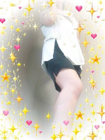待ってるね☆