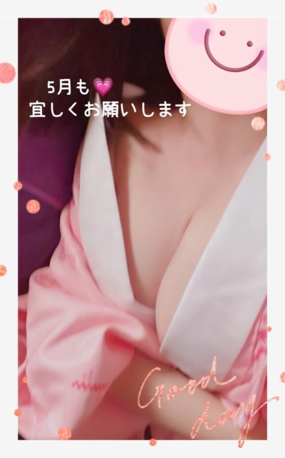 こんにちは&#9825;
