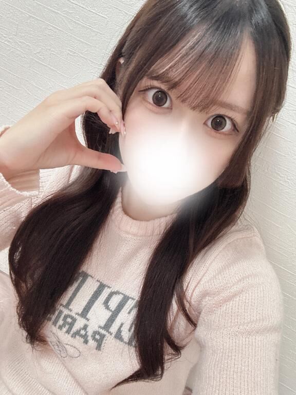 出勤！