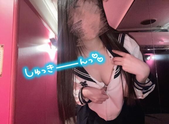 夜います&#9825;&#9825;