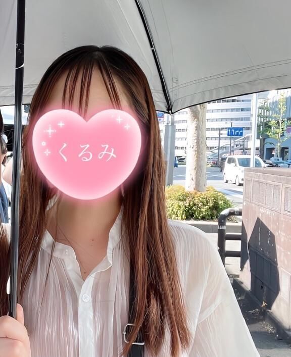 初めまして&#9825;