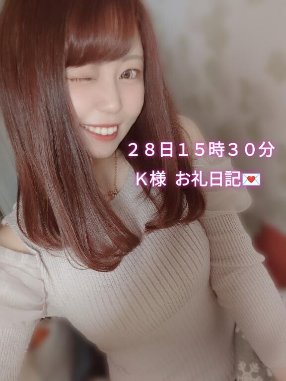 &#9825;唇のキスの良さ