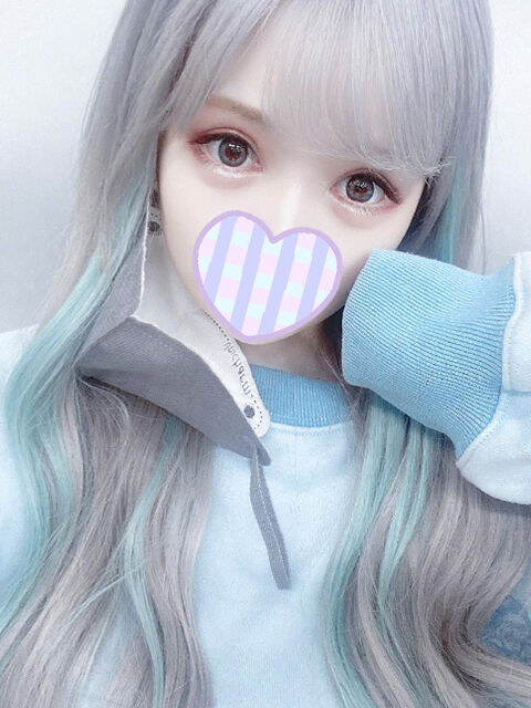 実は、わたし、、、