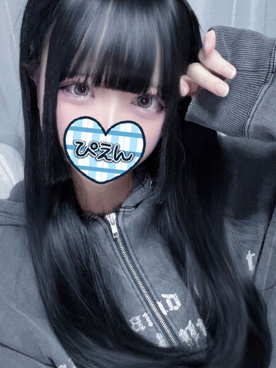 性欲がMAX