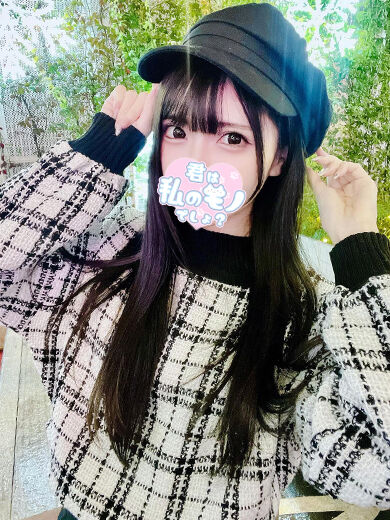 Yさんにお礼です♪