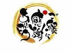 ４月のありがとう