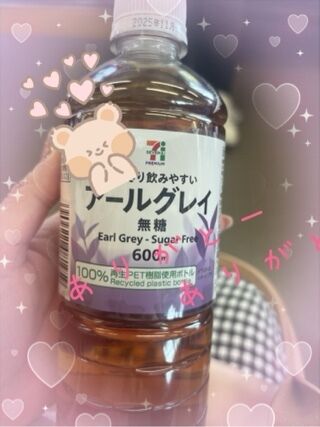 ありがとうございました&#x301C;！！