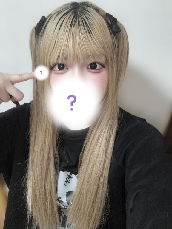 出勤！