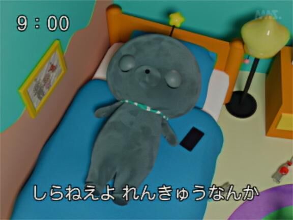 これから病院はしごの旅&#127973;