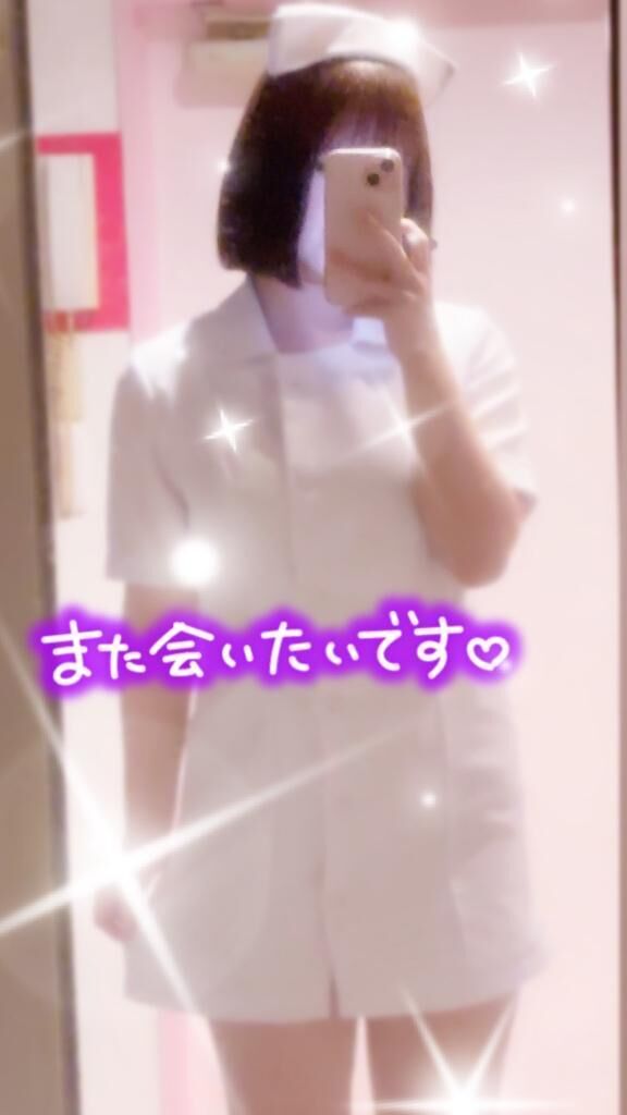 &#8234;&#8234;&#10084;&#65038;&#8236;【お礼写メ日記】