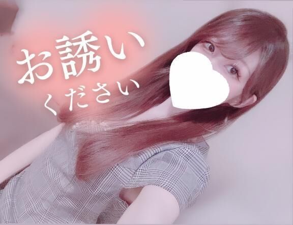 ご予約お待ちしております