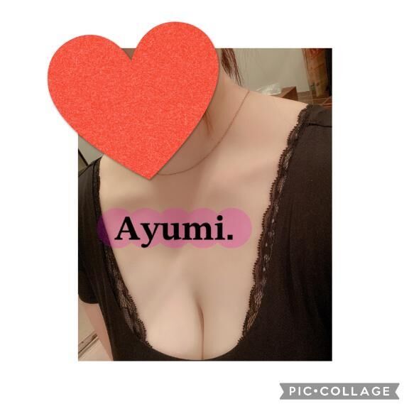 しゅっ&#9825;