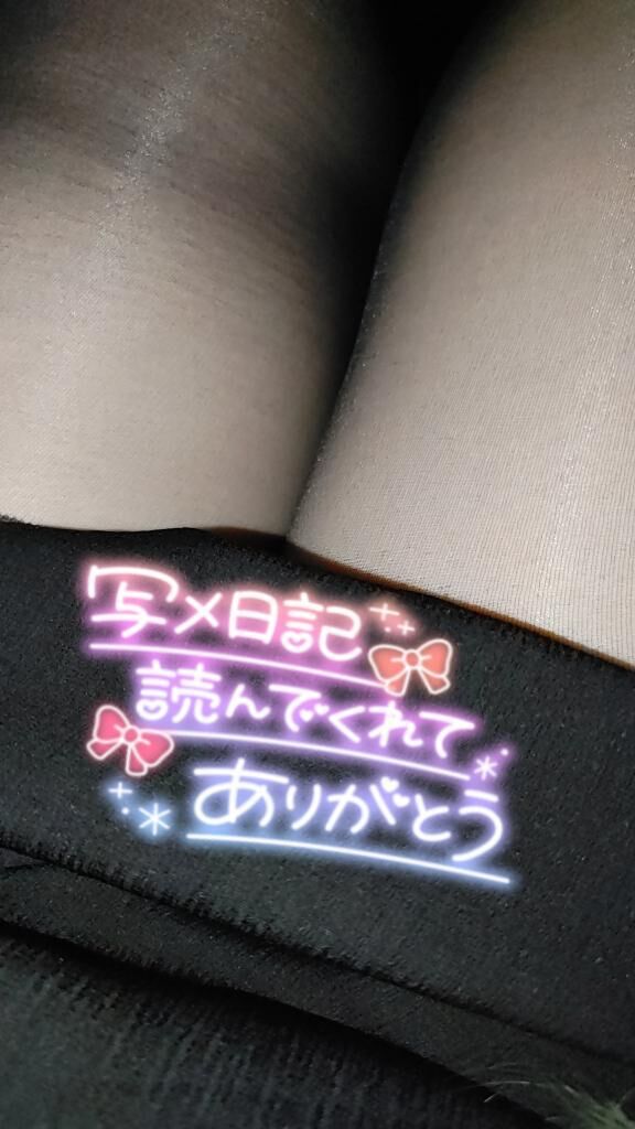 出勤日&#9825;&#9825;&#9825;&#9825;&#9825;.&#9825;&#9825;&#9825;&#9825;