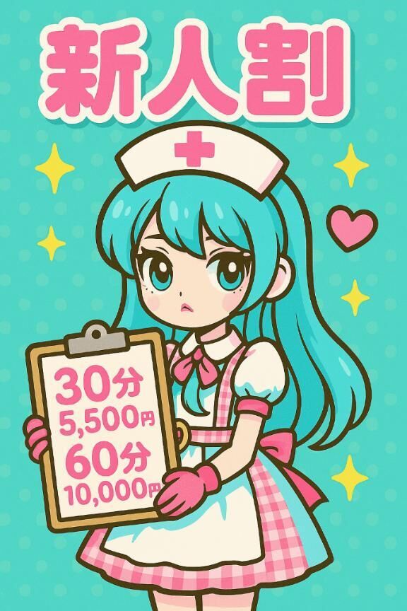 &#9825;&#9825;