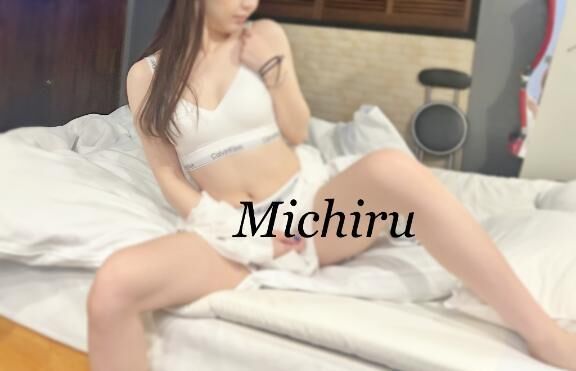 おレイ&#9825;綺麗な瞳