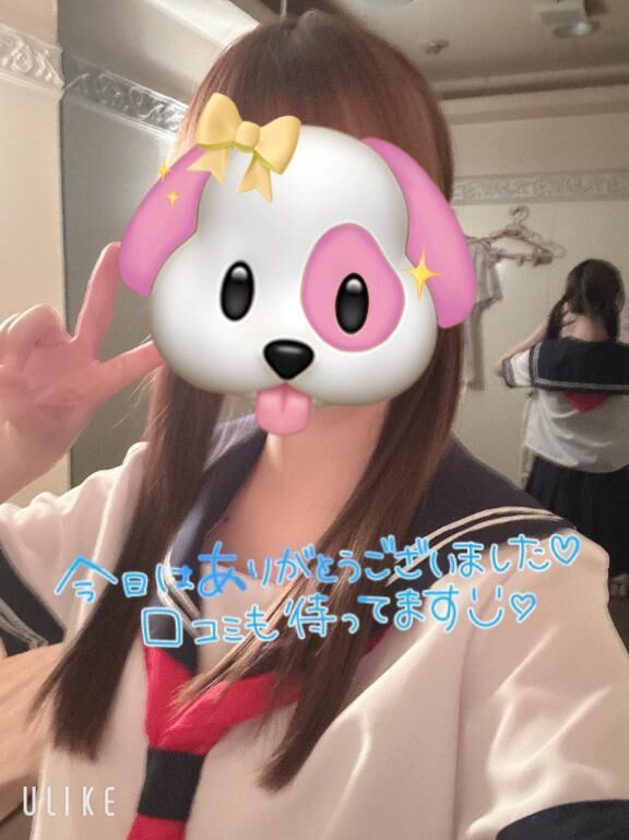 お礼&#9825;