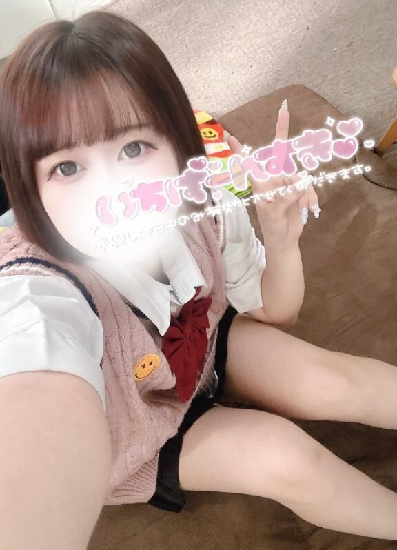 最短１９時&#127539;