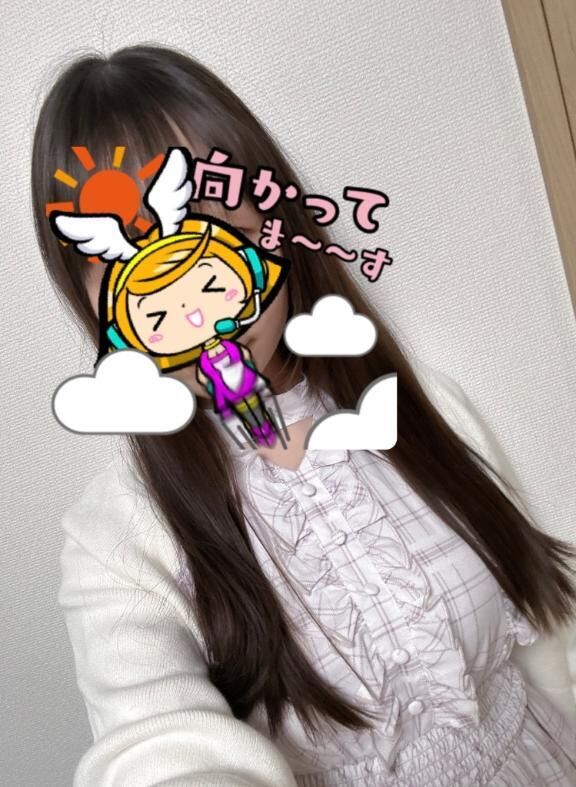 ちょっと遅れてる…ます&#9825; &#9825;