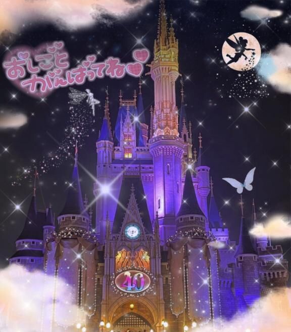 今日もアレがお似合い&#9825;&#9825;Oさん&#9825;&#9825;&#9825;&#9825;やっと会えたねぇ&#9825;