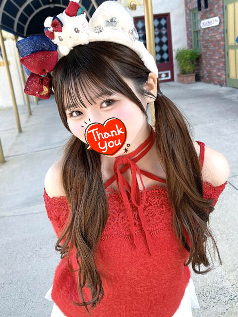 りぴ様とのえっちは愛&#9825;