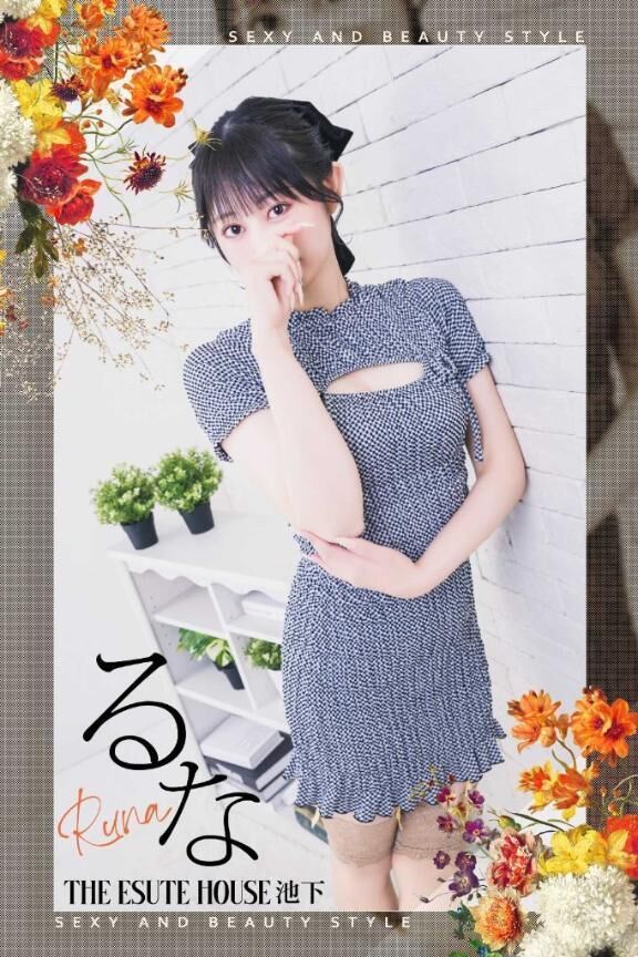 &#128153; ぶっ生き返しました&#x301C;！