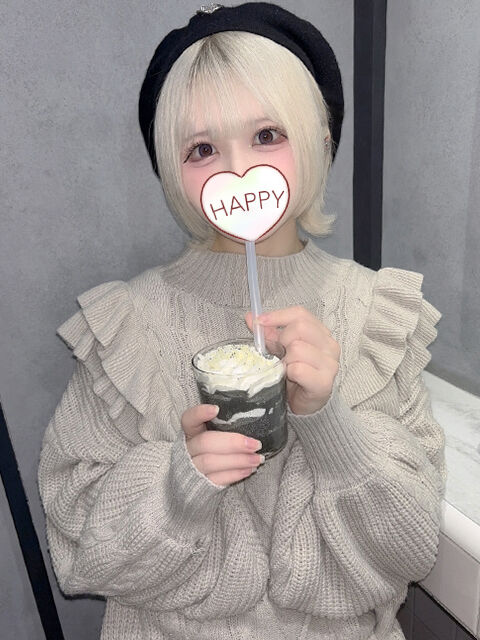 えっちな一日