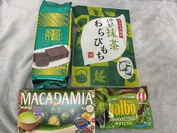 お礼&#9825;