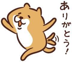 15時から遊んでくれたS様&#9825;