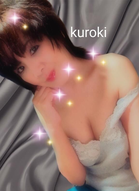 出勤します…