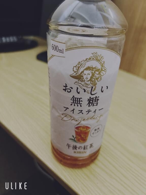 お礼っ♪