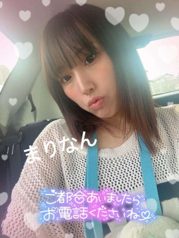 おはょ