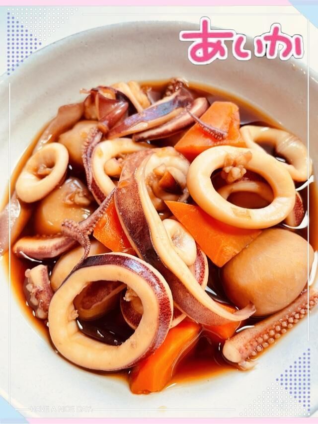 ﾏ