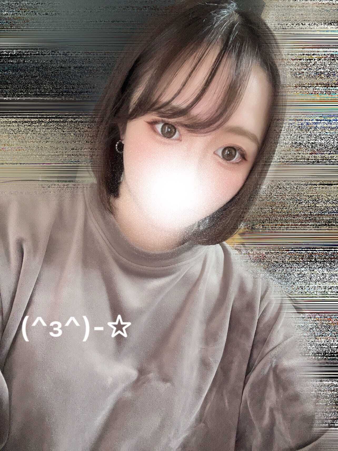 こんにちは