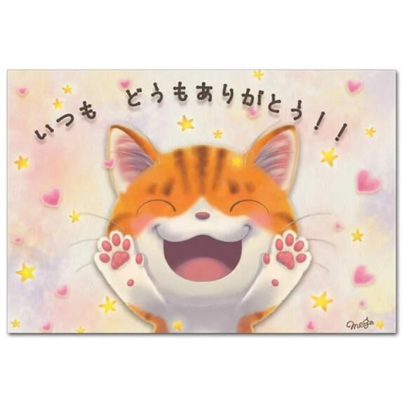 &#10084;&#65039;完売です&#10084;&#65039;