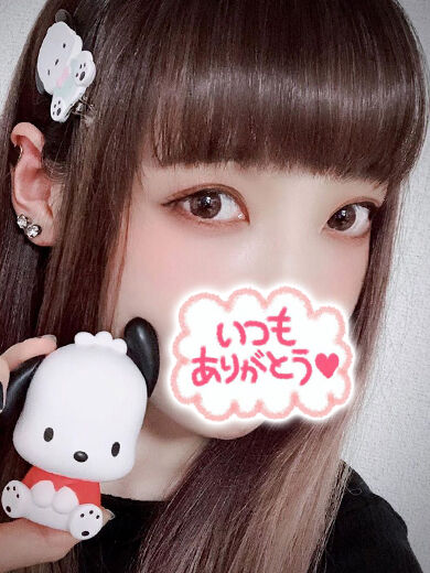 次第に