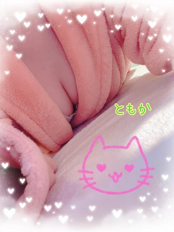 出勤ちゅー&#9825;
