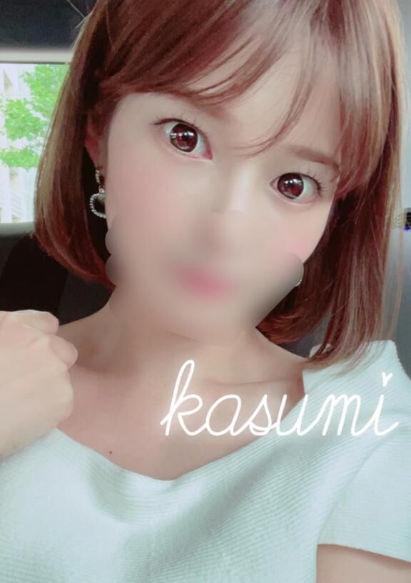 退勤